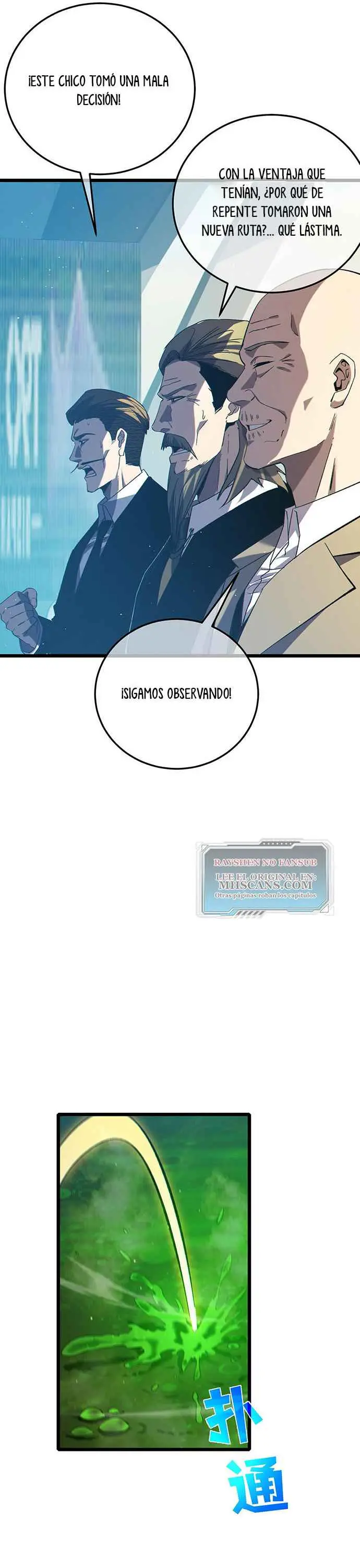  MIS HABILIDADES PASIVAS SON INVENCIBLES > Capitulo 92 > Page 21